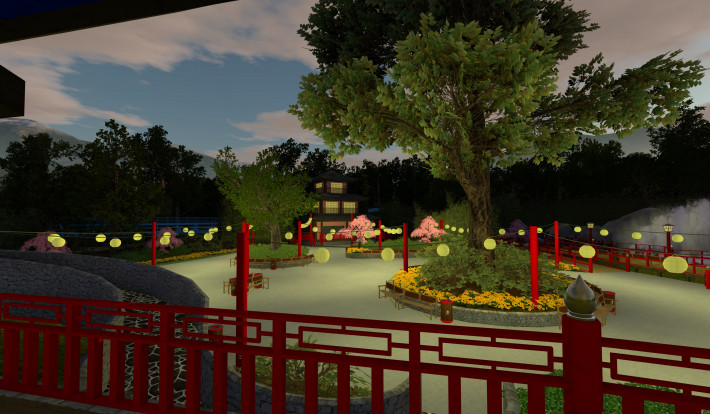 Park Image