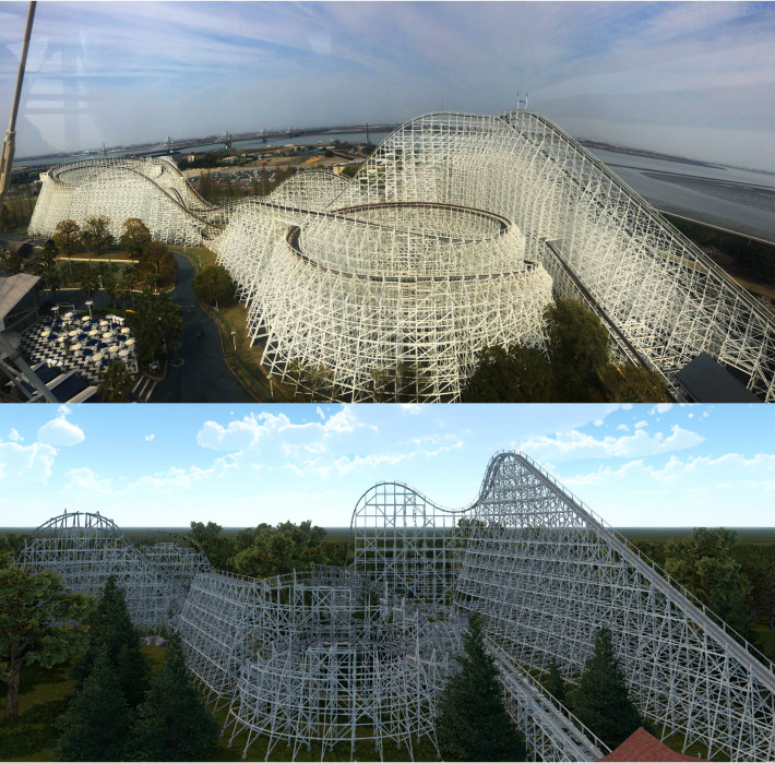 Park Image