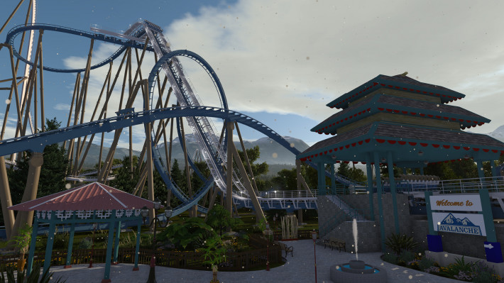 Park Image