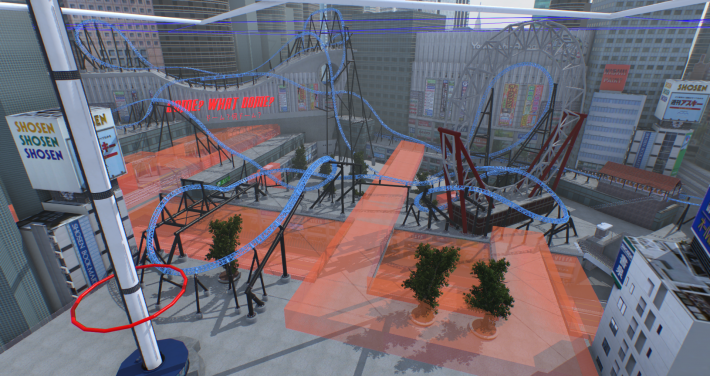 Park Image