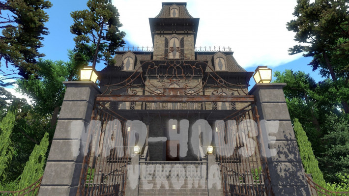 Mad-House (Vekoma)