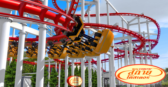 Park Image