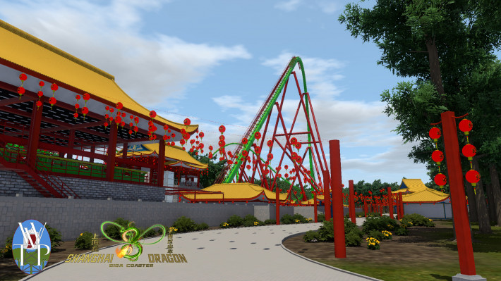 Park Image