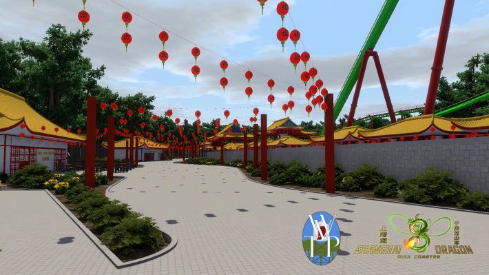 Park Image