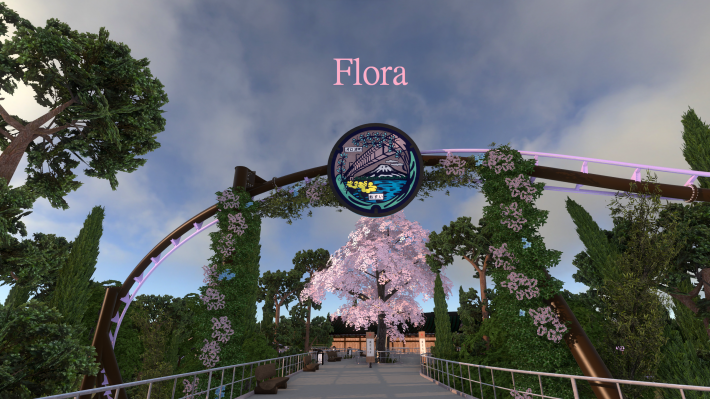 Flora | Vekoma mk1101 Coaster