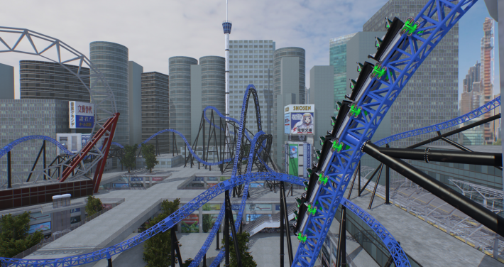 Park Image