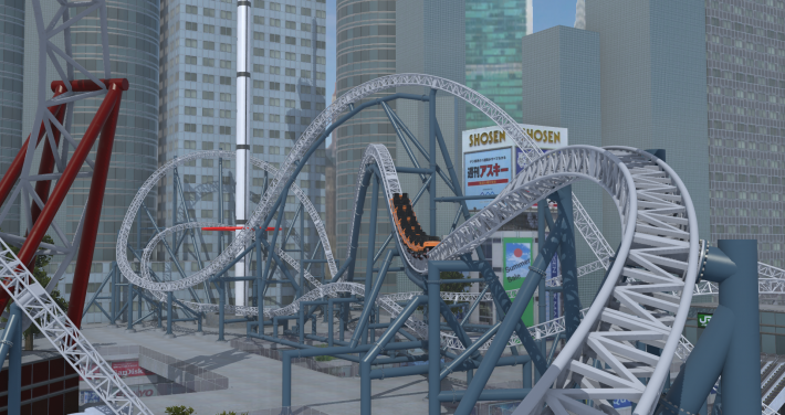 Park Image